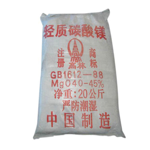东莞碱式碳酸镁产品特点